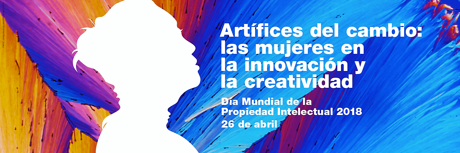 Propiedad Intelectual