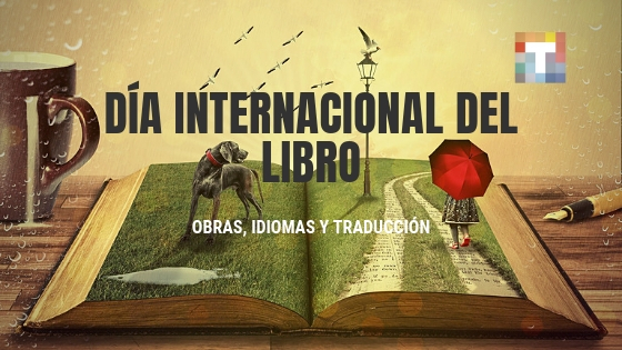 Propiedad Intelectual